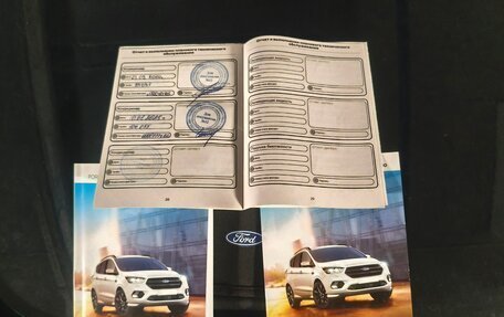 Ford Kuga III, 2018 год, 1 900 000 рублей, 27 фотография