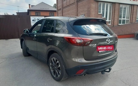 Mazda CX-5 II, 2016 год, 2 350 000 рублей, 4 фотография