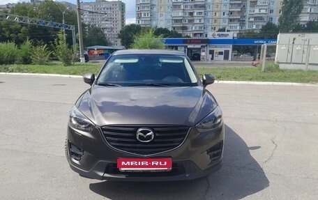 Mazda CX-5 II, 2016 год, 2 350 000 рублей, 2 фотография