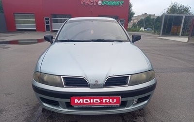 Mitsubishi Carisma I, 2002 год, 270 000 рублей, 1 фотография