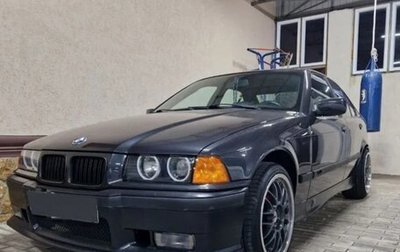 BMW 3 серия, 1993 год, 799 000 рублей, 1 фотография