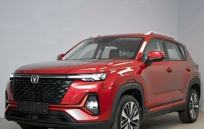 Changan CS35 Plus, 2025 год, 2 839 900 рублей, 1 фотография