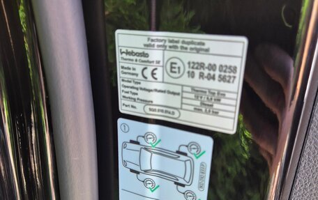 Volkswagen Multivan T6 рестайлинг, 2020 год, 5 800 000 рублей, 32 фотография