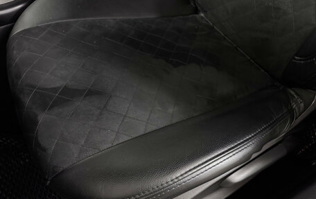 Peugeot 408 I рестайлинг, 2013 год, 559 000 рублей, 22 фотография