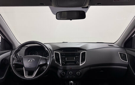 Hyundai Creta I рестайлинг, 2017 год, 1 400 000 рублей, 8 фотография