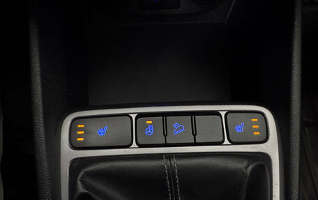Hyundai Creta I рестайлинг, 2017 год, 1 400 000 рублей, 17 фотография