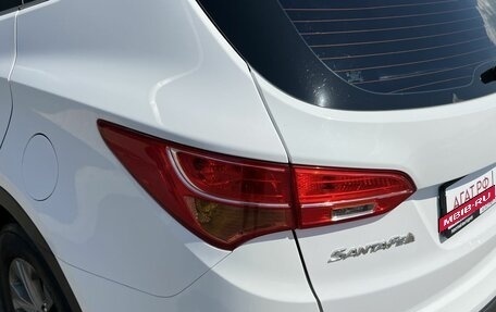 Hyundai Santa Fe III рестайлинг, 2015 год, 1 845 000 рублей, 10 фотография