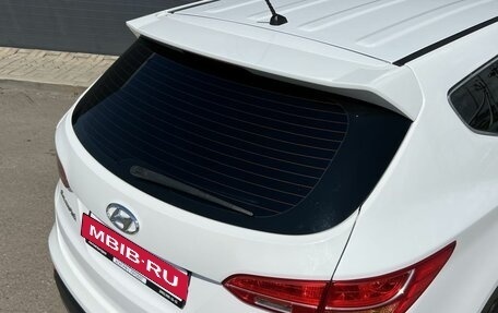 Hyundai Santa Fe III рестайлинг, 2015 год, 1 845 000 рублей, 8 фотография