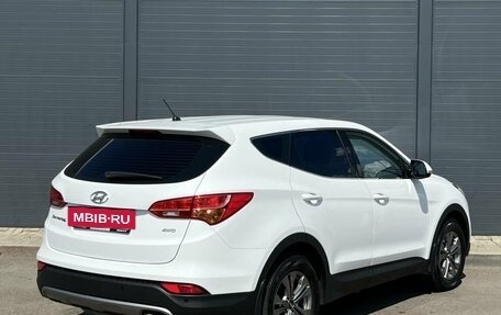 Hyundai Santa Fe III рестайлинг, 2015 год, 1 845 000 рублей, 7 фотография