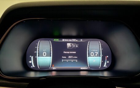 KIA Mohave I, 2022 год, 5 200 000 рублей, 9 фотография
