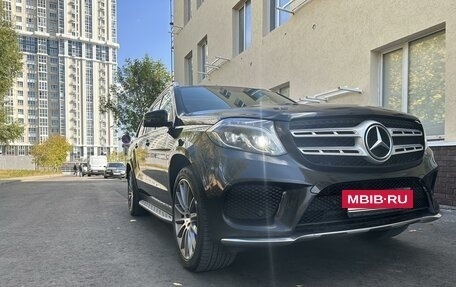 Mercedes-Benz GLS, 2019 год, 5 200 000 рублей, 5 фотография