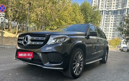 Mercedes-Benz GLS, 2019 год, 5 200 000 рублей, 4 фотография