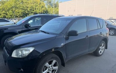 Toyota RAV4, 2007 год, 1 095 000 рублей, 1 фотография