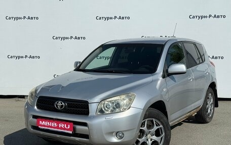 Toyota RAV4, 2006 год, 777 000 рублей, 1 фотография