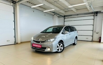 Toyota Wish II, 2010 год, 1 329 000 рублей, 1 фотография