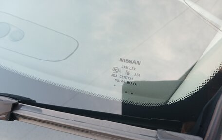 Nissan Leaf I, 2012 год, 1 150 000 рублей, 10 фотография