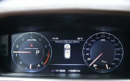 Land Rover Range Rover IV рестайлинг, 2014 год, 4 890 000 рублей, 30 фотография