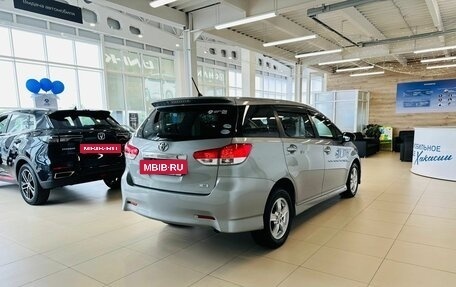 Toyota Wish II, 2010 год, 1 329 000 рублей, 6 фотография