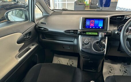 Toyota Wish II, 2010 год, 1 329 000 рублей, 14 фотография