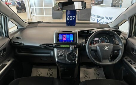 Toyota Wish II, 2010 год, 1 329 000 рублей, 16 фотография