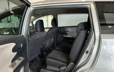 Toyota Wish II, 2010 год, 1 329 000 рублей, 19 фотография