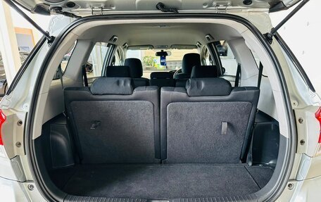 Toyota Wish II, 2010 год, 1 329 000 рублей, 20 фотография