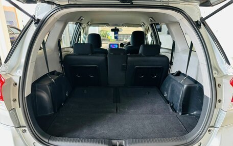 Toyota Wish II, 2010 год, 1 329 000 рублей, 21 фотография