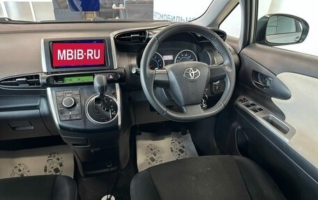 Toyota Wish II, 2010 год, 1 329 000 рублей, 15 фотография