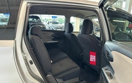 Toyota Wish II, 2010 год, 1 329 000 рублей, 18 фотография