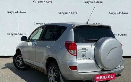 Toyota RAV4, 2006 год, 777 000 рублей, 4 фотография