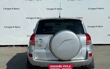 Toyota RAV4, 2006 год, 777 000 рублей, 5 фотография