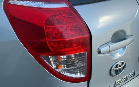Toyota RAV4, 2006 год, 777 000 рублей, 15 фотография