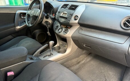 Toyota RAV4, 2006 год, 777 000 рублей, 11 фотография