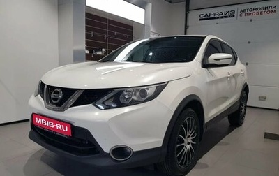 Nissan Qashqai, 2017 год, 1 549 000 рублей, 1 фотография