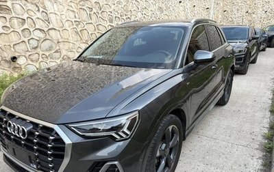 Audi Q3, 2022 год, 2 500 000 рублей, 1 фотография
