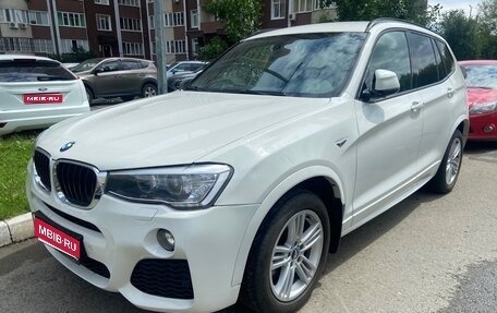 BMW X3, 2014 год, 1 890 000 рублей, 1 фотография