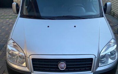 Fiat Doblo I, 2011 год, 950 000 рублей, 1 фотография