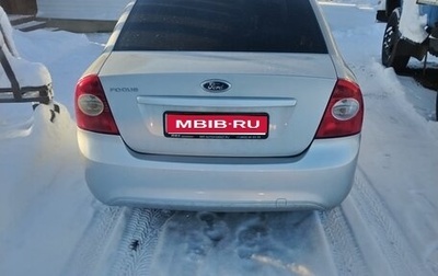 Ford Focus II рестайлинг, 2010 год, 600 000 рублей, 1 фотография