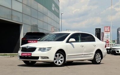 Skoda Superb III рестайлинг, 2012 год, 950 000 рублей, 1 фотография