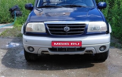 Suzuki Grand Vitara, 2004 год, 550 000 рублей, 1 фотография