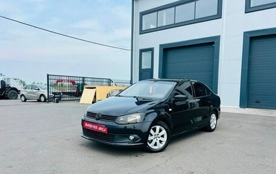 Volkswagen Polo VI (EU Market), 2013 год, 859 000 рублей, 1 фотография