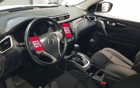 Nissan Qashqai, 2017 год, 1 549 000 рублей, 8 фотография