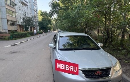 Geely Emgrand EC7, 2013 год, 310 000 рублей, 2 фотография