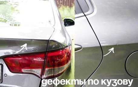 KIA Rio III рестайлинг, 2016 год, 1 138 000 рублей, 12 фотография