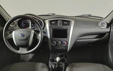 Datsun on-DO I рестайлинг, 2019 год, 550 000 рублей, 17 фотография