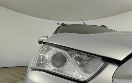 Datsun on-DO I рестайлинг, 2019 год, 550 000 рублей, 21 фотография