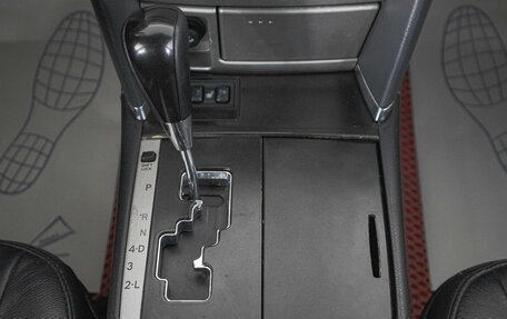 Toyota Camry, 2007 год, 999 000 рублей, 20 фотография