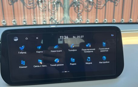 Hyundai Santa Fe IV, 2021 год, 3 980 000 рублей, 10 фотография
