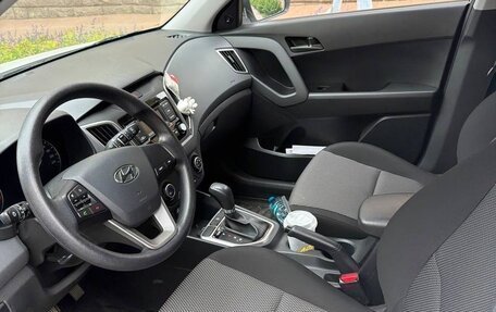 Hyundai Creta I рестайлинг, 2020 год, 2 090 000 рублей, 2 фотография