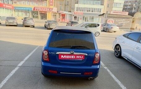 Lifan Smily I (330) рестайлинг, 2012 год, 210 000 рублей, 6 фотография